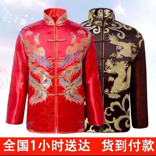 1742560327286535.jpg 微信图片_20240120142516.jpg