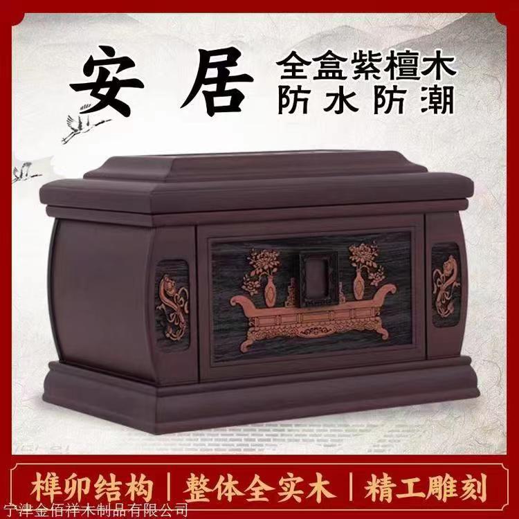 1758766546730130.jpg 微信图片_20240120142626.jpg